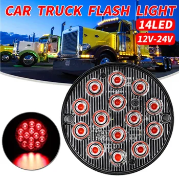 

With Screw Side Light Parts 14-LED 3 Wires Flash Highlight Round DC 12-24V Waterproof