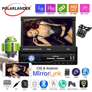 

Car Radio MP5 FM WIFI Touch Screen USB IOS Android 8.1 Folded 7” HD Bluetooth GPS Stereo Audio 1din Mirror Link Rear View Camera