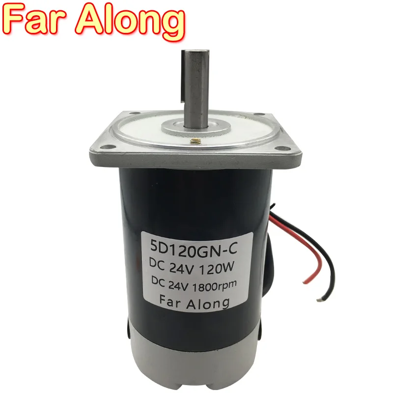 120W Electric Micro DC High Speed Motors 12V 24V 1800/3000RPM Long Life Adjustable Reversible Permanent Magnet Motor | Обустройство