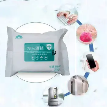 

30 Pcs Alcohol Wet Wipe Disposable Disinfection Prep Swap Pad Antiseptic Skin Cleaning Care Mobile Phone Jewelry Clean Wipe