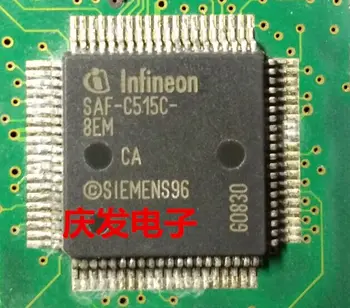 

Delivery.SAF-C515C-8EM Free! Quality assurance can be straight