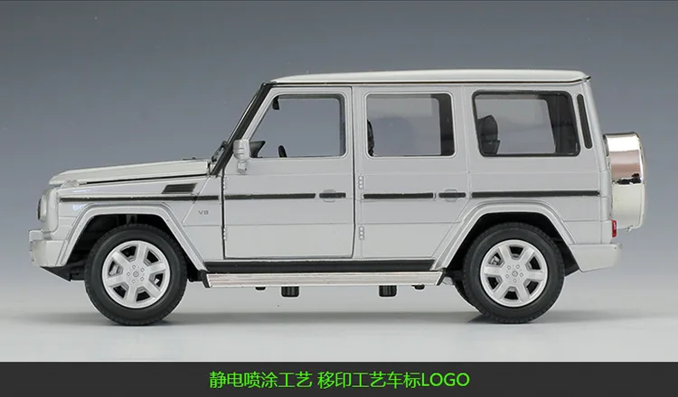 Welly 1:24 Mercedes-Benz g-класс сплав модель автомобиля Diecasts& игрушечные транспортные средства коллекционные подарки не-пульт дистанционного управления Тип транспортная игрушка