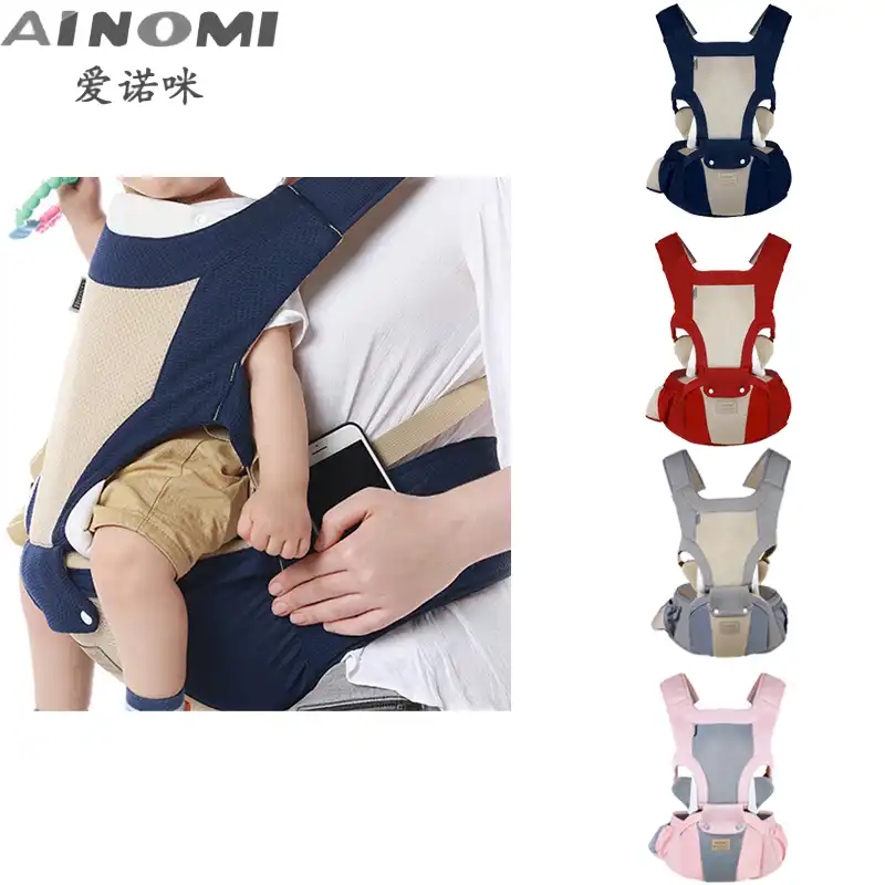 ainomi baby carrier