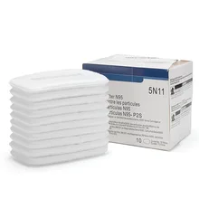 10 шт./лот 5N11 N95 сажевый фильтр хлопковый респиратор, противогаз для противогазов серии 6200 и 7502, аксессуары, респиратор