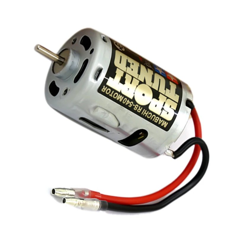 53068 RS540 спортивный настраиваемый двигатель 23T матовый 540 вверх по выбору