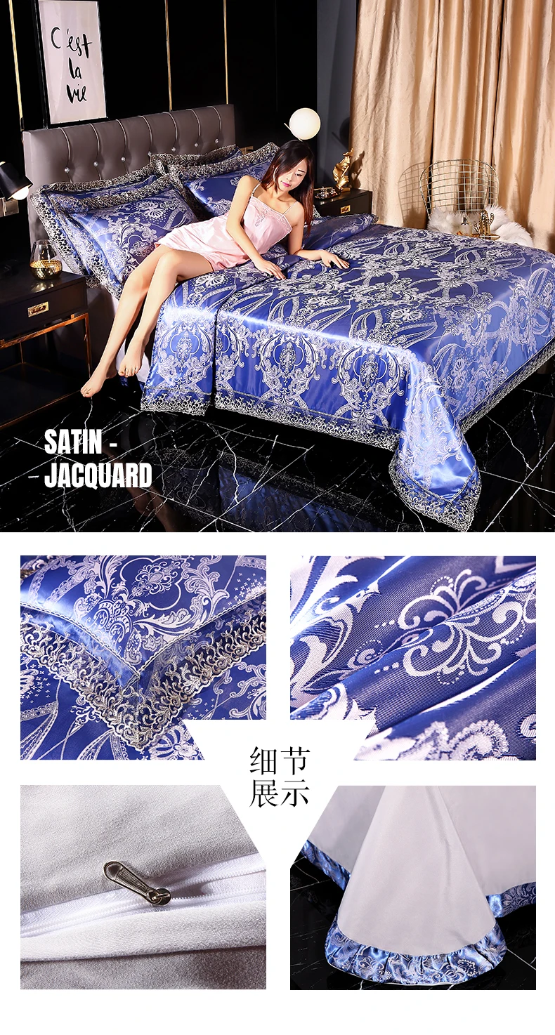 天空之城-梦幻蓝