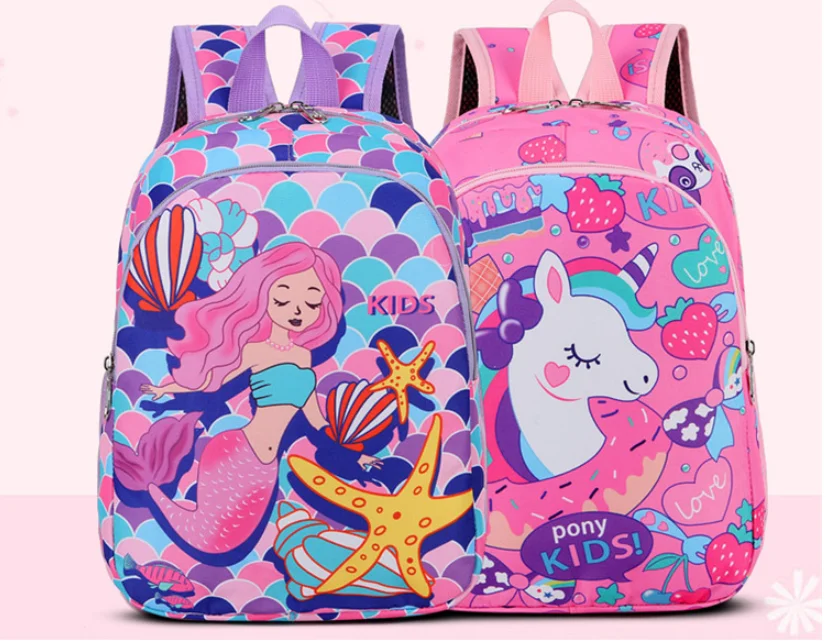 QQ截图20200529232010