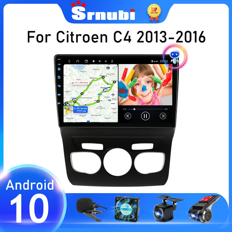 Srnubi Android 10 Car Audio Radio for Citroen C4 2013 2014 2015 2016 Multimedia Player GPS Navigation 2 Din Carplay DVD Speakers |