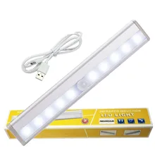 10 светодиодный s ИК инфракрасный детектор движения Беспроводной датчик светильник гардероб USB Перезаряжаемый светодиодный светильник шкаф кухонный светодиодный светильник