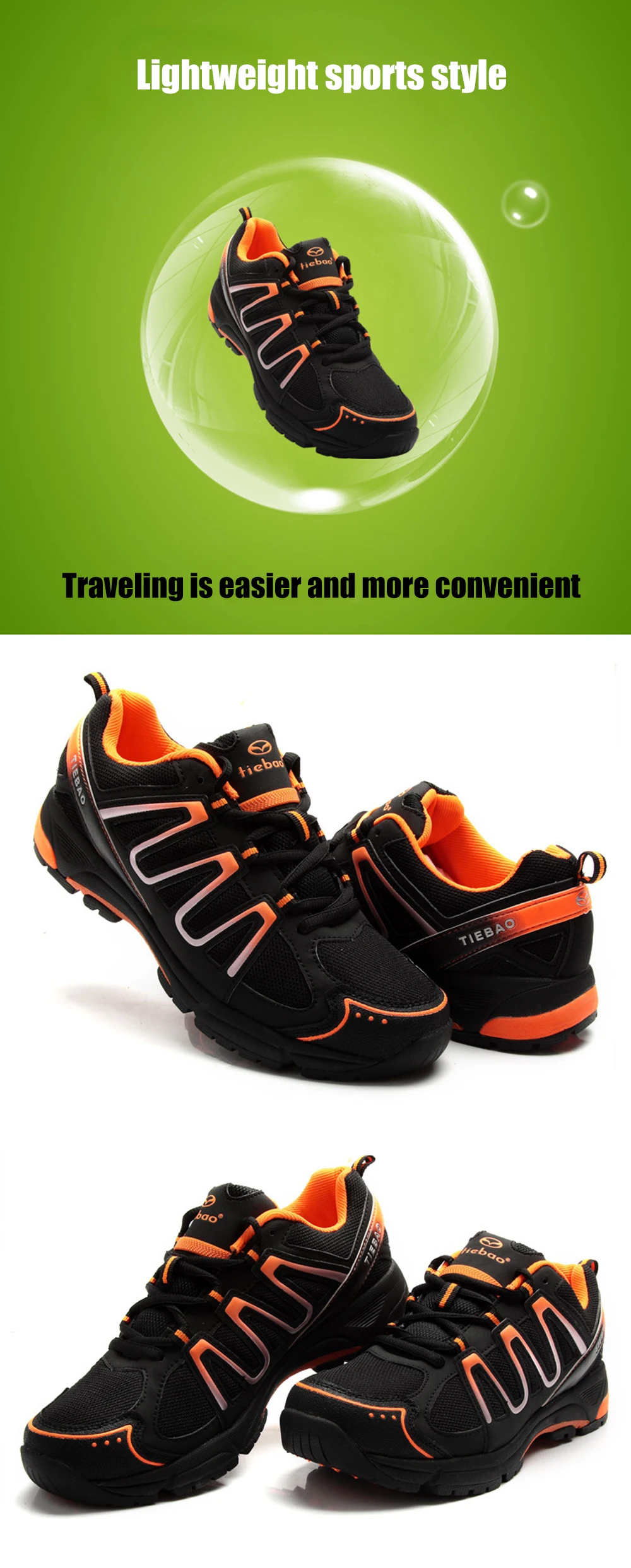 TIEBAO Cycling Shoes men sneakers women spd pedals Bicycle Professional Athletic Self-Locking Shoes Men MTB Leisure Bike Shoes