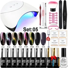Modelones 23 шт./лот кошачьи глаза Хамелеон УФ-гель для ногтей 36 Вт УФ-инструменты для ламп маникюрный набор замачиваемый салонный светодиодный Гель-лак