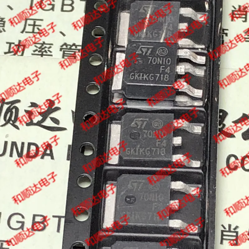 10 шт./лот 70N10F4 STD70N10F4 новые имеющиеся в 252 100V 60A