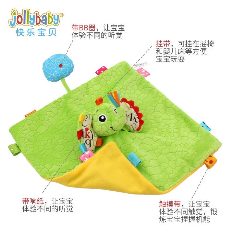 Jollybaby животных принудительный Полотенца с четырьмя