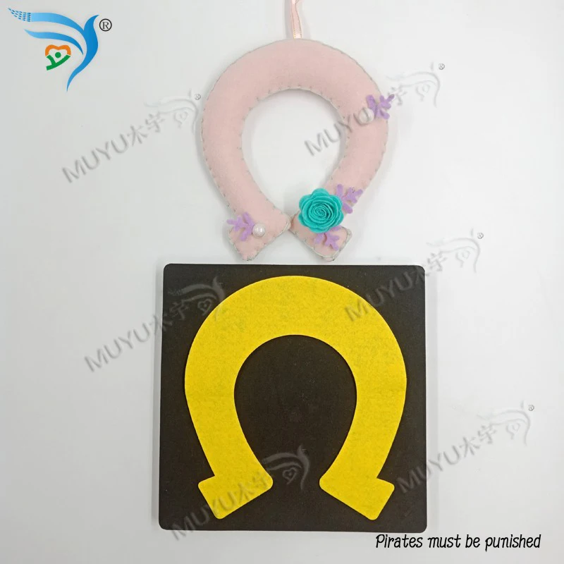 U type Home Party DIY Pendant moulds die cut accessories wooden die MY7782
