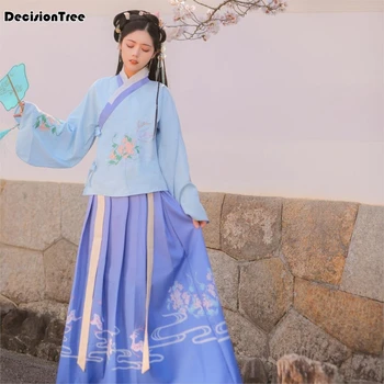 

2020 hanfu dress chinese style female women blue elegant hanfu chinese ancient traditional clothes folk dance costumes hanfu set