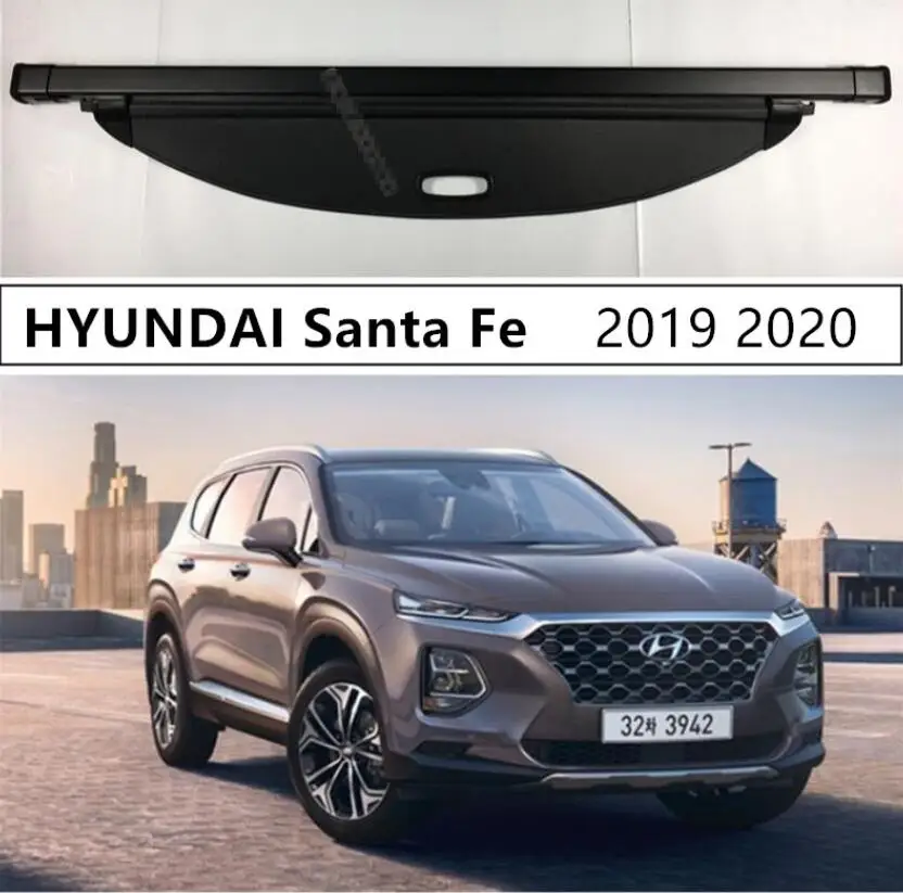Задняя Крышка багажника, Защитная крышка для HYUNDAI Santa Fe, высокое качество, авто аксессуары, черный, бежевый цвет