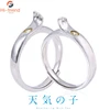 New Anime rings Tenki no Ko Weathering With You Rings Cosplay Yoshitaka Hina Ring Accessories Props Metal Jewelry ► Photo 1/6