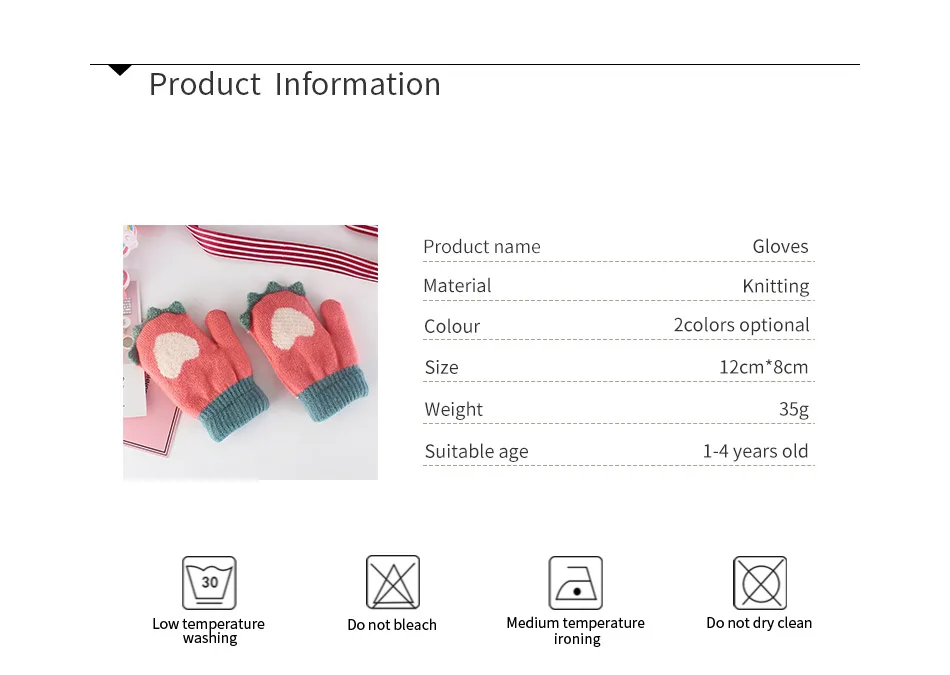Модные зимние перчатки для мальчиков и девочек, вязаные толстые милые зимние теплые перчатки, детские перчатки с рисунком сердца для детей 1-4 лет