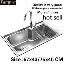 Стандартная кухонная раковина с одним лотком для мытья посуды, 304 пищевая нержавеющая сталь 670x430/750x450 мм