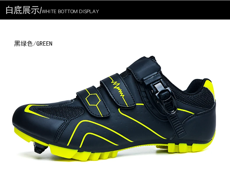 2020 New Mountain Bike Cycling Shoes Outdoor Non-Slip MTB Bicycle Shoes Self-Locking Breathable Bicycle Cleat Shoes Sneakers Men