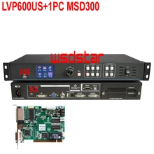 LVP600US+ 1 шт. MSD300 USB и SDI дешевый светодиодный видеопроцессор вход USB(поддержка JPG mp4)/SDI/HDMI/DVI/VGA/CVBS 1920*1080 1024*768