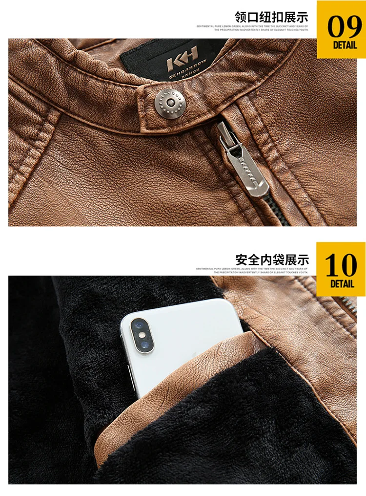 AliExpress стиль стиральная мужская кожаная куртка Европа и Америка Мужская PU кожа 45