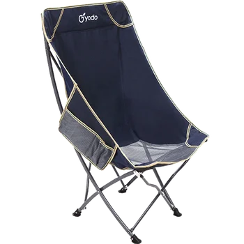 

Leisure Outdoor Portable Folding Chair Back Fishing Chair Stool Leisure Beach Lounge Chair Lunch Break Moon Chair