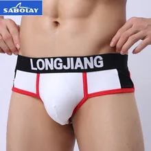 Мужская одежда для плавания Шорты для плавания ming спортивные трусы с низкой талией трусы мужские s пляжный Спортивный Купальный костюм для мальчиков сексуальные мужские стринги летний гей купальный костюм Sunga