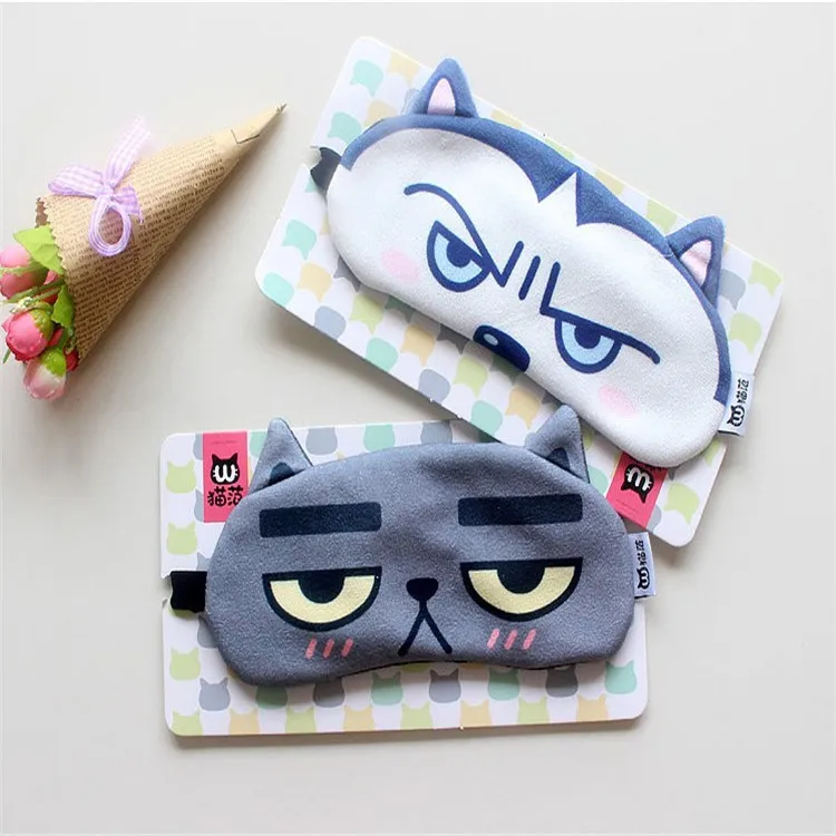 

Husky God Annoying DOG'S Head Eye Patch Ice Eyeshade Cartoon Cute Creative Shading Breathable Sleep Eye Patch