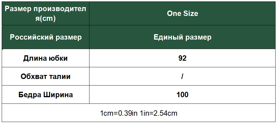 Colorfaith, новинка, Осень-зима, женские штаны, вязанные, свободные, с высокой талией, корейский минималистичный стиль, повседневные, длиной до лодыжки, штаны P2120