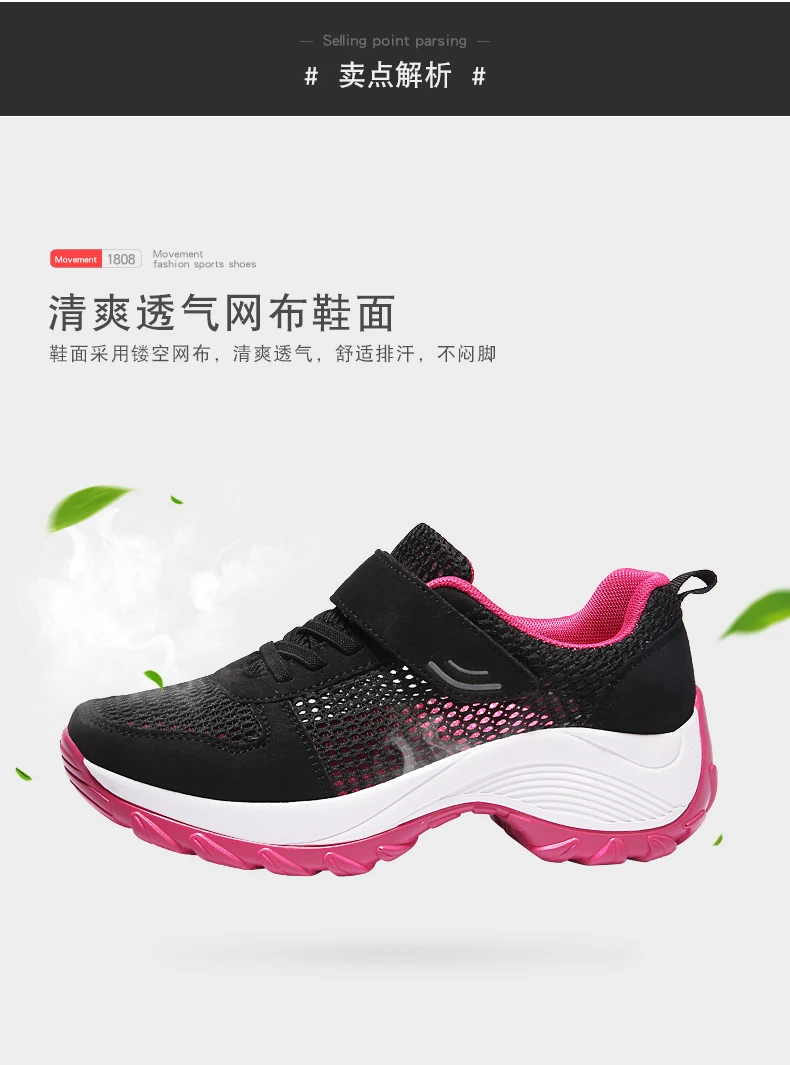 Tenis feminino/Женская теннисная обувь; теннисные туфли; mujer; коллекция 2019 года; сетчатая женская обувь инструкторов; женские воздухопроницаемые