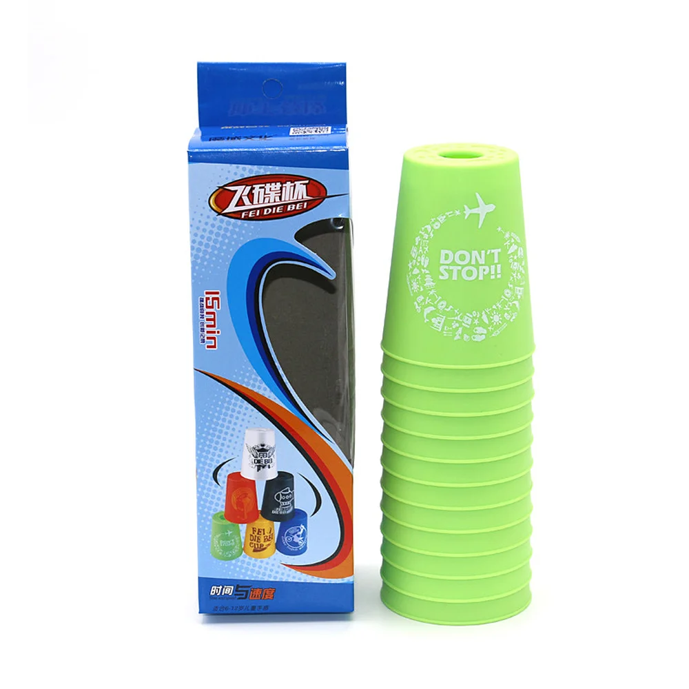 Sports Flying Cup Adult Students Competition Special Plastic Children's Hand Sports Toy Gift 3