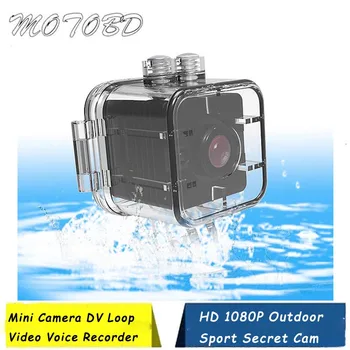 

SUPER Mini Camera Sensor Night Vision Camcorder Motion DVR HD 1080P Micro Camera DV Sport Video Small Mini Camera