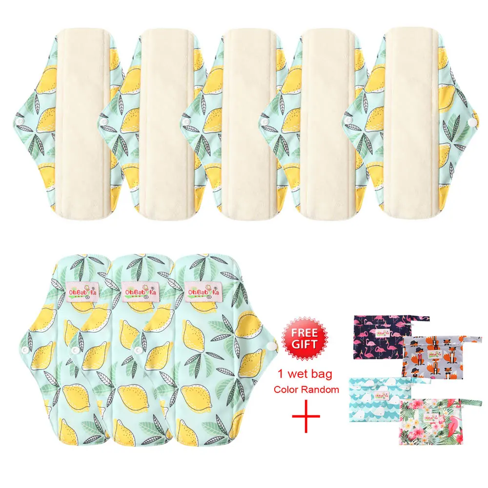 8pcs1bag Бамбуковые хлопковые Mama многоразовые прокладки тканевые гигиенические прокладки Mama гигиенические моющиеся угольные салфетки - Цвет: 8pcs1bag