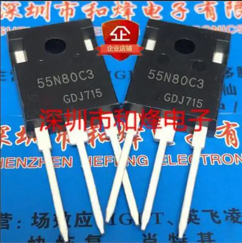 

Free shipping 5PCS 55N80C3 SPW55N80C3 TO-247 850V 150A