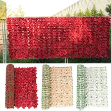 

Simulation Fence Fence Flower Fence Net Simulation Plant Cherry Blossom Fence Decoration Artificial Fence Hydrangea Row