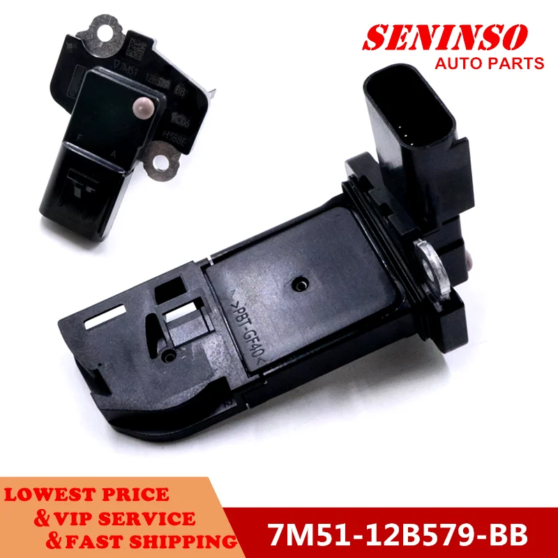 MAF сенсор 7M51-12B579-BB 7M5112B579BB чехол для FORD Focus Fusion Lincoln MKZ 2013