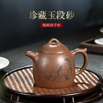 

Chang tao 】 TaoShun recommended treasure jade teapot yixing, pure manual sand carving painting Qin Quan pot of 350 cc