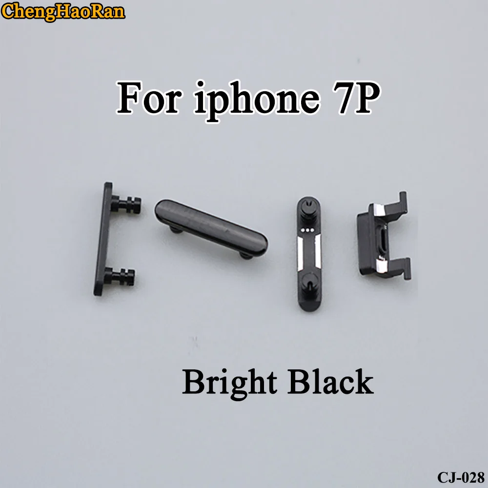 ChengHaoRan 1 комплект для iPhone 7P 7Plus Выходная Мощность Кнопка громкость, выключение звука Кнопка ключ боковые кнопки полный комплект Ремонт Запчасти Замена - Цвет: 7P-Bright Black