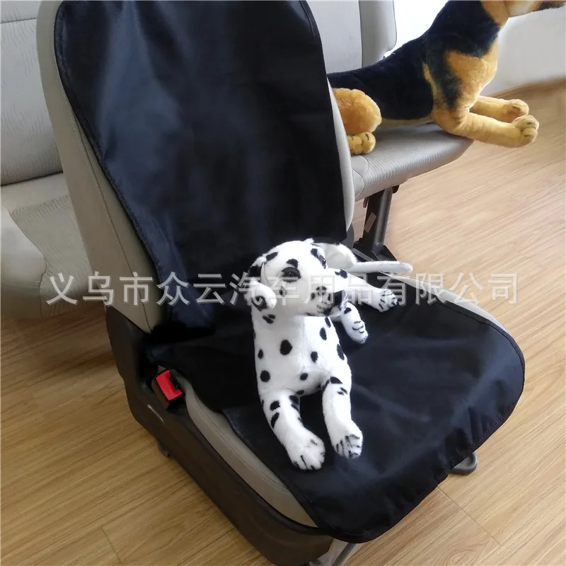 

Vehicle-mounted Pet Mat Car Front Pet Pad Car Waterproof Dog Car Pet Cushion Single Layer