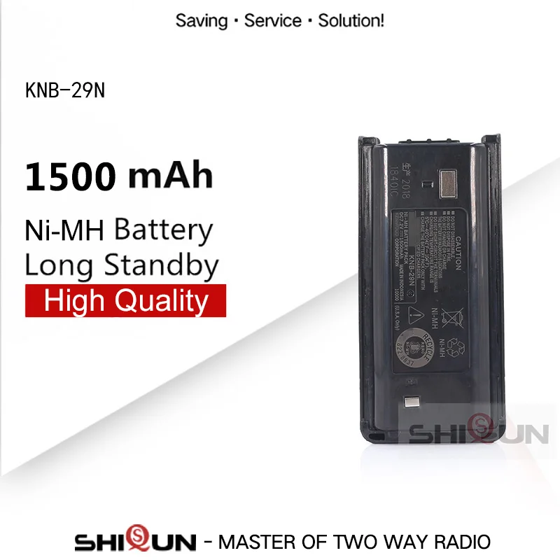 Usb-аккумулятор для рации 1500 мАч 1 шт. или 5 | Мобильные телефоны и аксессуары
