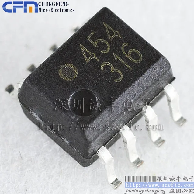 

5pieces HCPL-0452-500E HCPL0452 0452 452 SOP