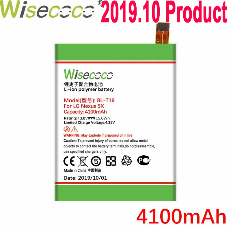 Wisecoco 4100 мАч BL-T19 Аккумулятор для телефона LG Nexus 5X H790 H791 H798 новейшее производство Высококачественная батарея+ номер отслеживания