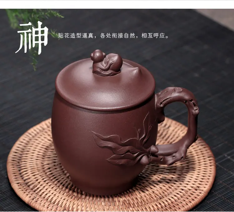 Office Clay Cup with Cover Flower Stickers Entirely Handmade Cup Longevity Peach Cup Top Grade Tea Set Gift Customization Manufa