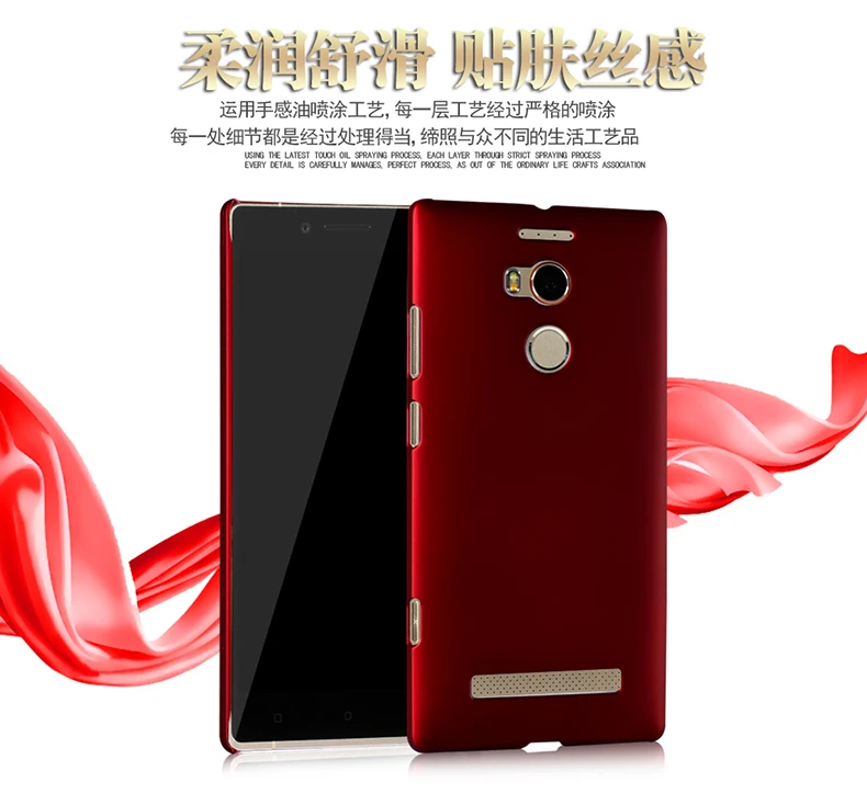 Gionee E8 чехол для телефона Gn9008 чехол для телефона ELife E8 защитная оболочка E8 Защитная крышка тусклый польский Жесткий Чехол пленка