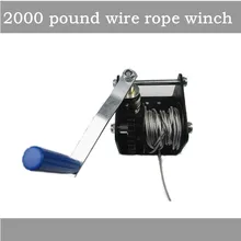 2000 фунтов лёгкий нейлоновый трос ручная лебедка провод, лебедка для кабеля