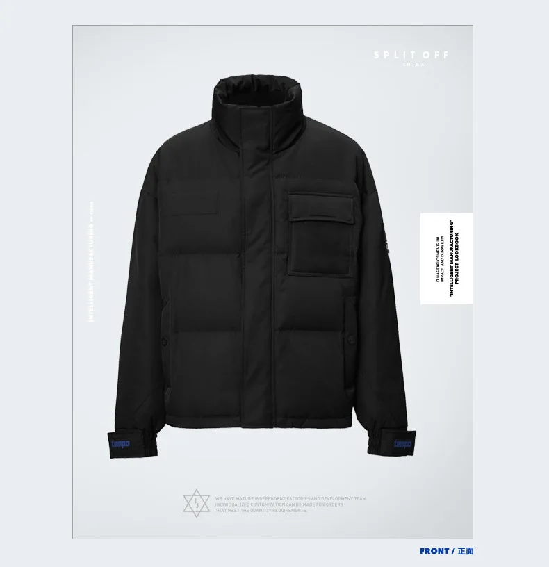 Down Jacket Men's Winter New Style Hong Kong Style Trend Thin down Jacket Oversize Short Couples down Coat