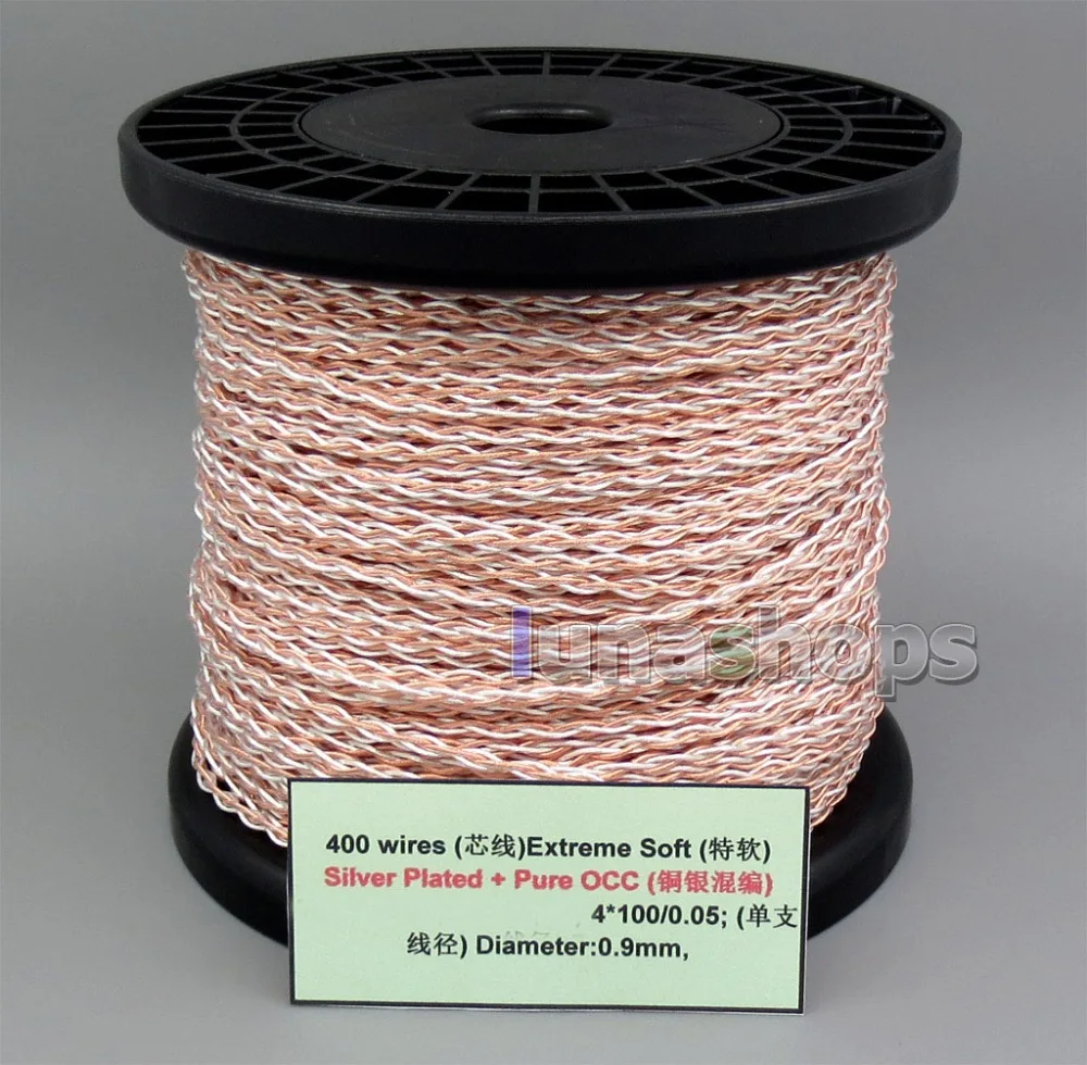 16-400-wires-2