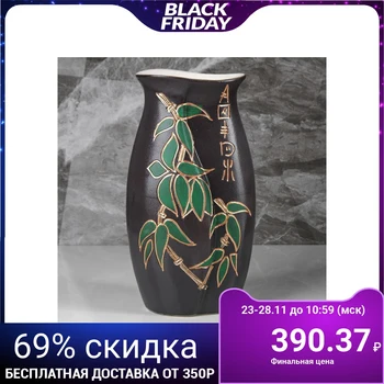

Table vase "Orion", bamboo, black color, 29 cm