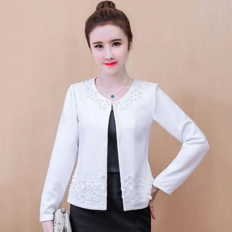 Рисунок 2 - Новое поступление